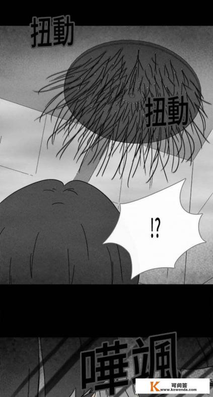 韩漫没有免费的吗