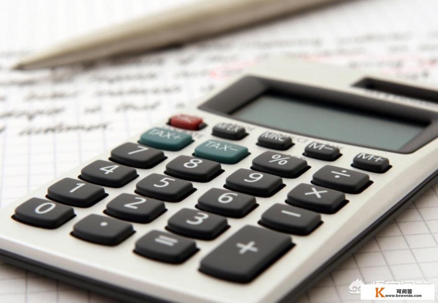 如果存100万进行理财，一年时间够环游全国旅行的费用吗