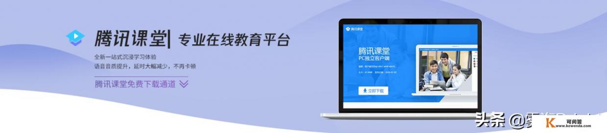 十大永久看直播app排行