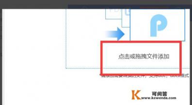 广告配音制作;mc喊麦自动生成器;文字转语音软件 广告配音制作;mc喊麦自动生成器;文字转语音软件