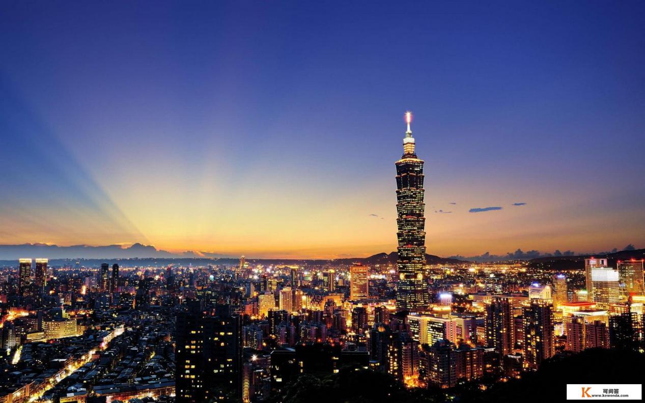 带着父母去台湾旅行,跟团游好还是自驾游好 带着父母去台湾旅行,跟团游好还是自驾游好