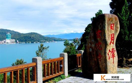 带着父母去台湾旅行,跟团游好还是自驾游好 带着父母去台湾旅行,跟团游好还是自驾游好