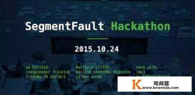 少年骇客怎么搜索游戏