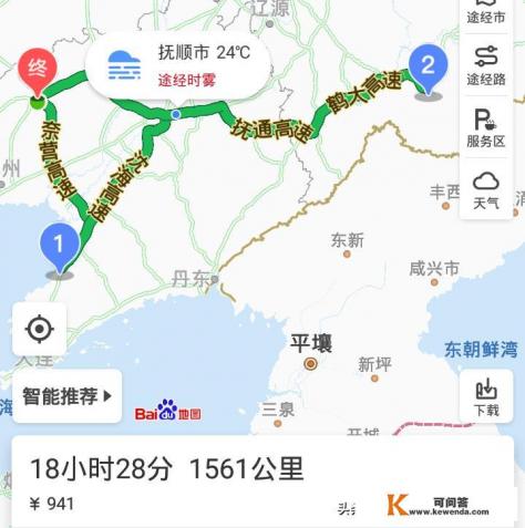 阜新周边游玩景点推荐