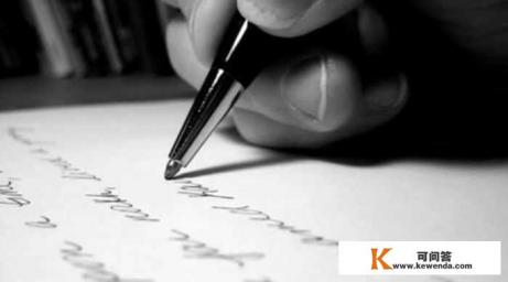 一个结婚10年了还靠老婆养活的男人值不值得要