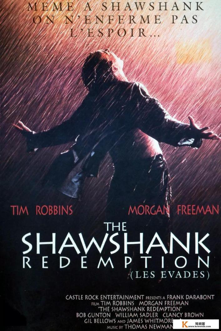 你看过哪些豆瓣9分以上的电影 你看过哪些豆瓣9分以上的电影