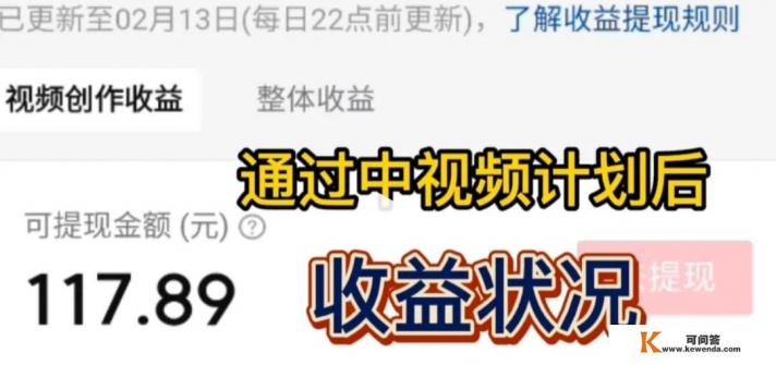 能赚钱的软装有哪些