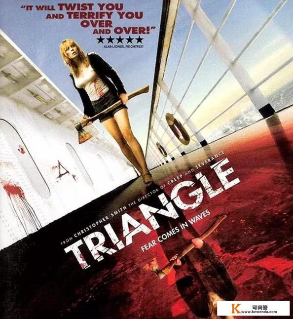 《恐怖游轮》这部电影怎么样