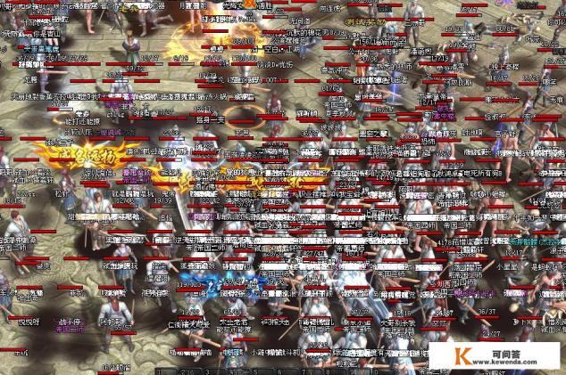 PS2游戏《多罗罗》中48个魔神的名字