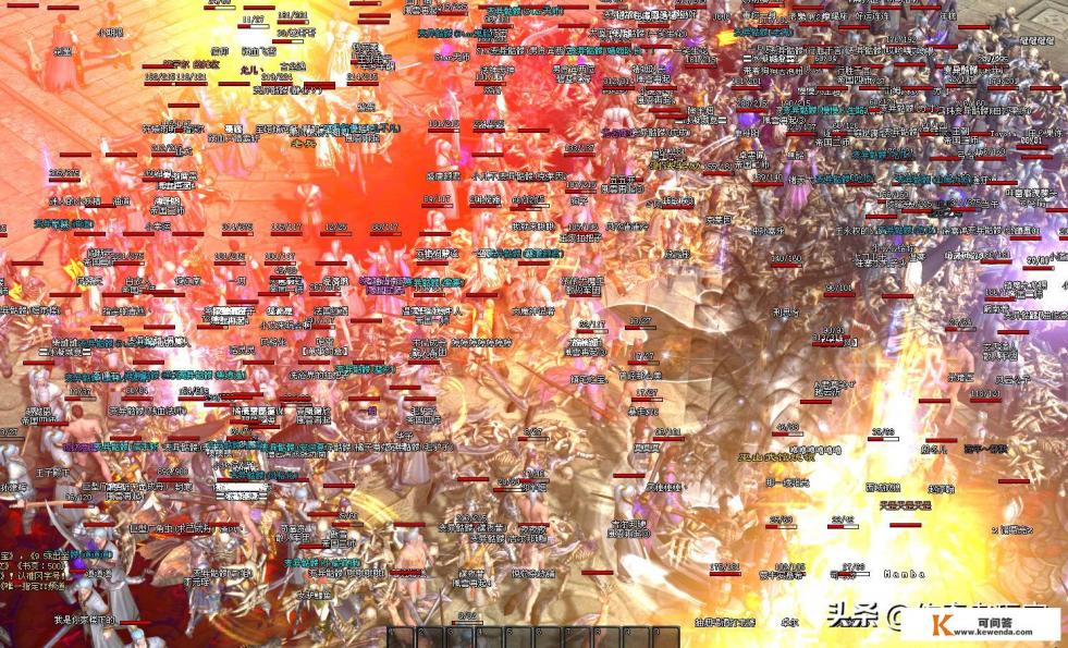 PS2游戏《多罗罗》中48个魔神的名字