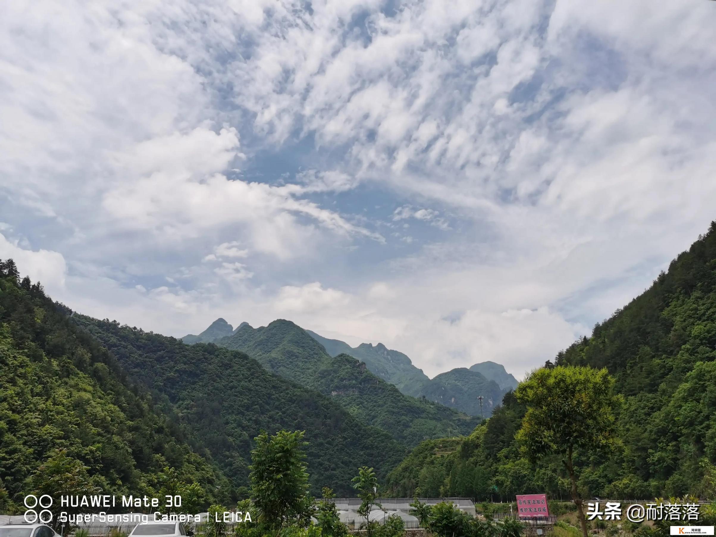 开旅行社要亲自去游玩旅游路线吗