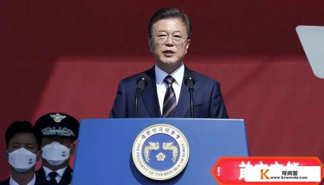 文在寅废除了检方侦查权，为何说最大的“输家”是美国呢