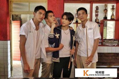 《斗鱼》电影讲了什么