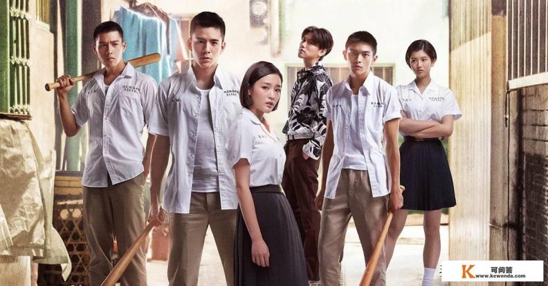 《斗鱼》电影讲了什么