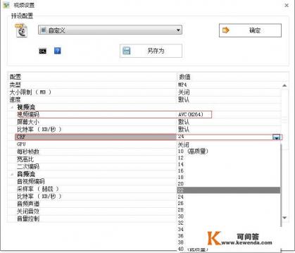 360手机压缩软件
