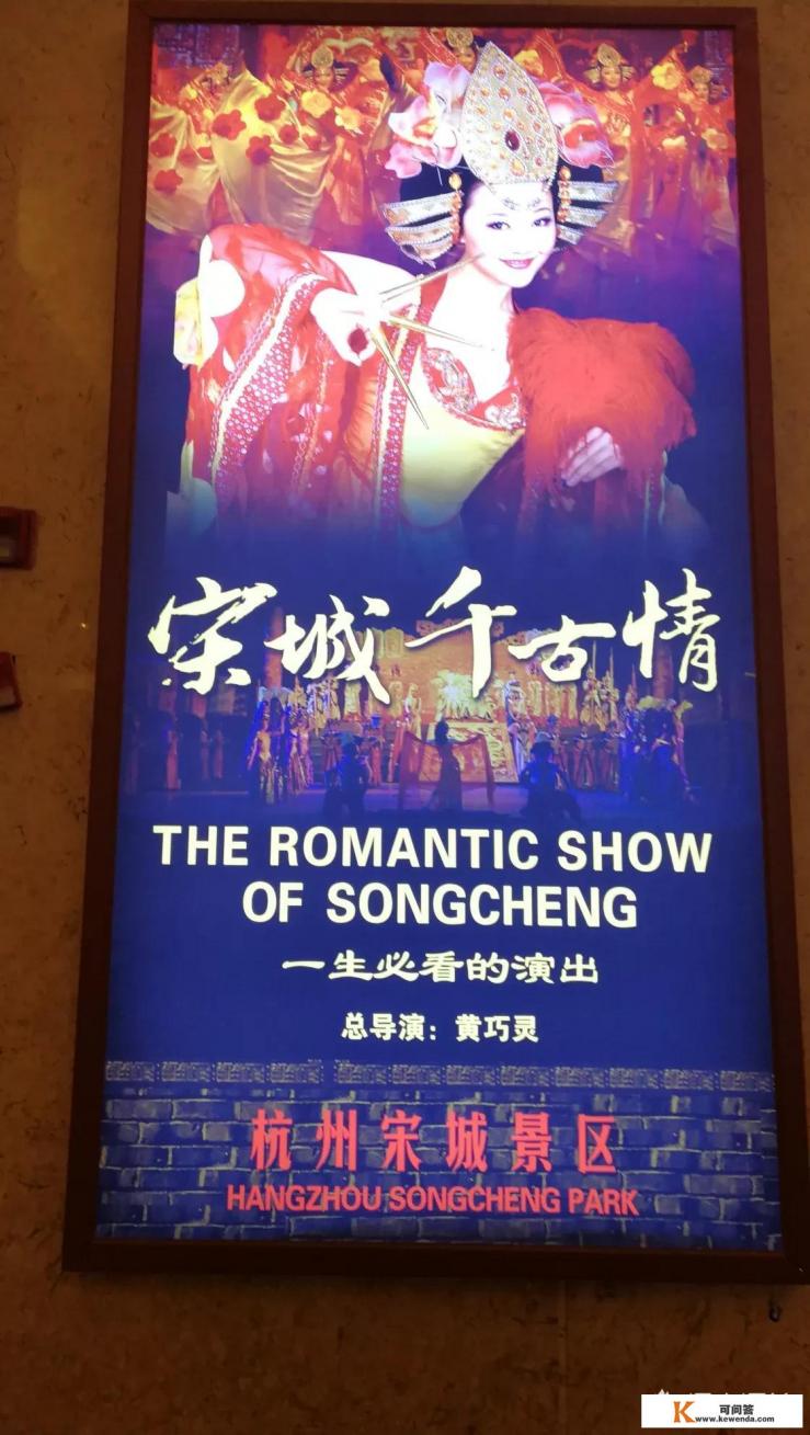 从南京到宁波舟山自驾游，沿途有哪些景点，该如何规划