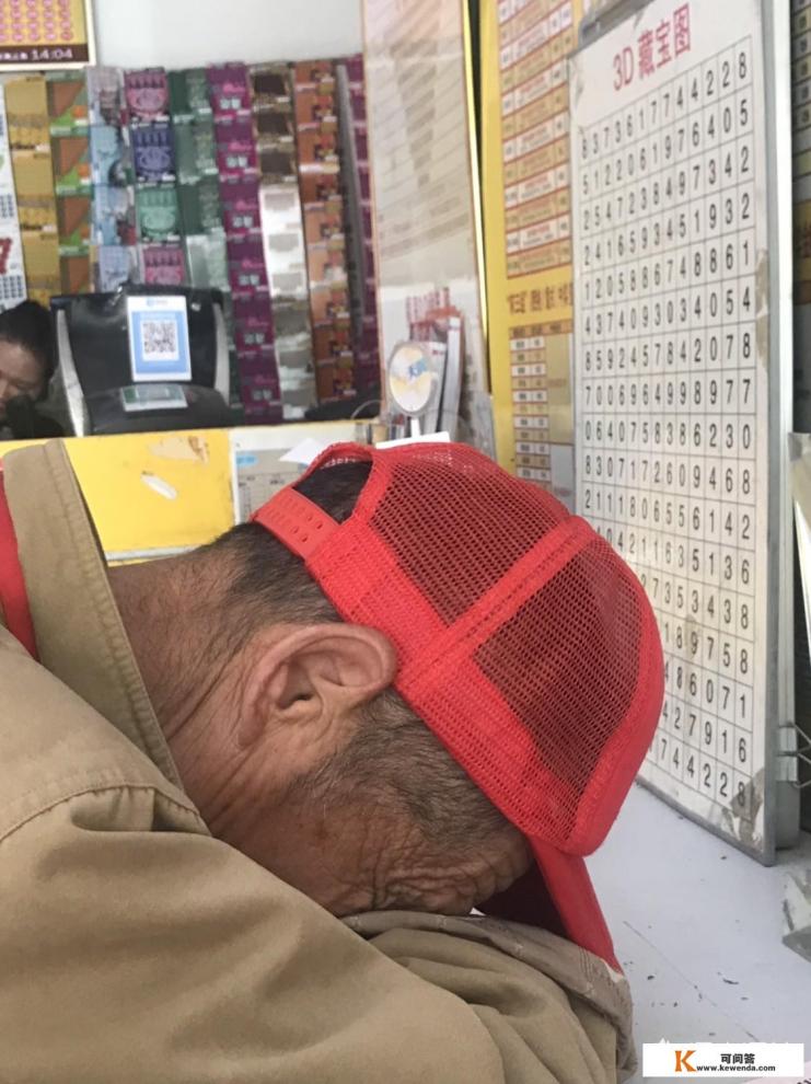 我的金立手机丢失了，怎么找回