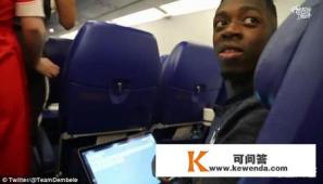 法国新星登贝莱世界杯期间痴迷于《足球经理》游戏，是不是影响了他的竞技状态