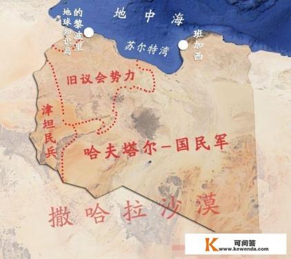 俄罗斯打算介入利比亚内战，叙利亚模式在北非吃得开吗