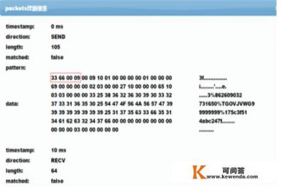 怎么能把王者禁止玩了 怎么能把王者禁止玩了