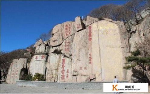 泰安好玩的地方排行榜,泰安十大最好玩的地方推荐 泰安好玩的地方排行榜,泰安十大最好玩的地方推荐