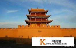 想到西北五省旅游，各省区都有哪些特色