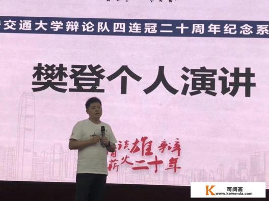 大佬们,有没有那种可以阅读正能量书籍的APP,有什么推荐 大佬们,有没有那种可以阅读正能量书籍的APP,有什么推荐