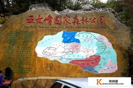 去集安自驾游路线推荐