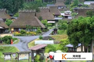 有人说，日本乡村旅游至少领先中国20年，我们能够迎头赶上吗