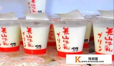 有人说，日本乡村旅游至少领先中国20年，我们能够迎头赶上吗