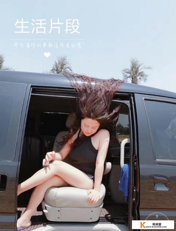 旅游的好处和不足有哪些 旅游的好处和不足有哪些