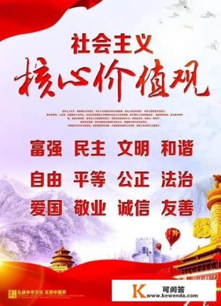 道德伦理经典的句子 道德伦理经典的句子