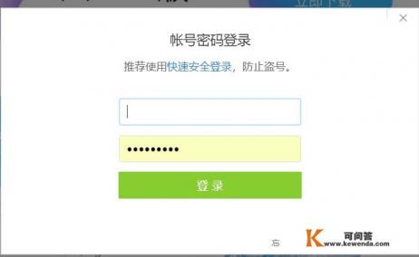 magic官网入口 magic官网入口