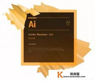 除了Visio，还有什么比较好的画图软件