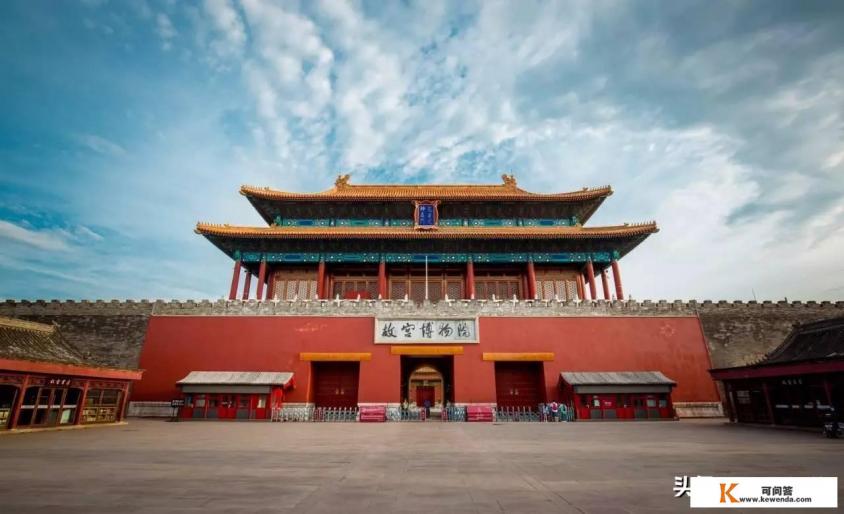 让你在国内选择五个这辈子必去旅行的地方，你会选择哪五个