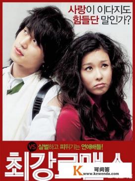 韩国的一部电影，刚开始，一个警察抓人，碰到了一个人的，那女的正在吃鱼呢，鱼插插到了警察的肚子上，那女的是个记者