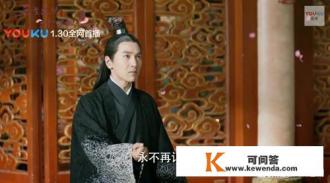 由网络小说改编的影视作品,你认为堪称最经典的是哪一部 由网络小说改编的影视作品,你认为堪称最经典的是哪一部