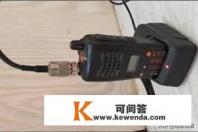 对讲机使用操作方法