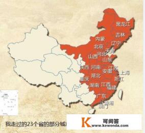 每一次旅行都是成长的文案