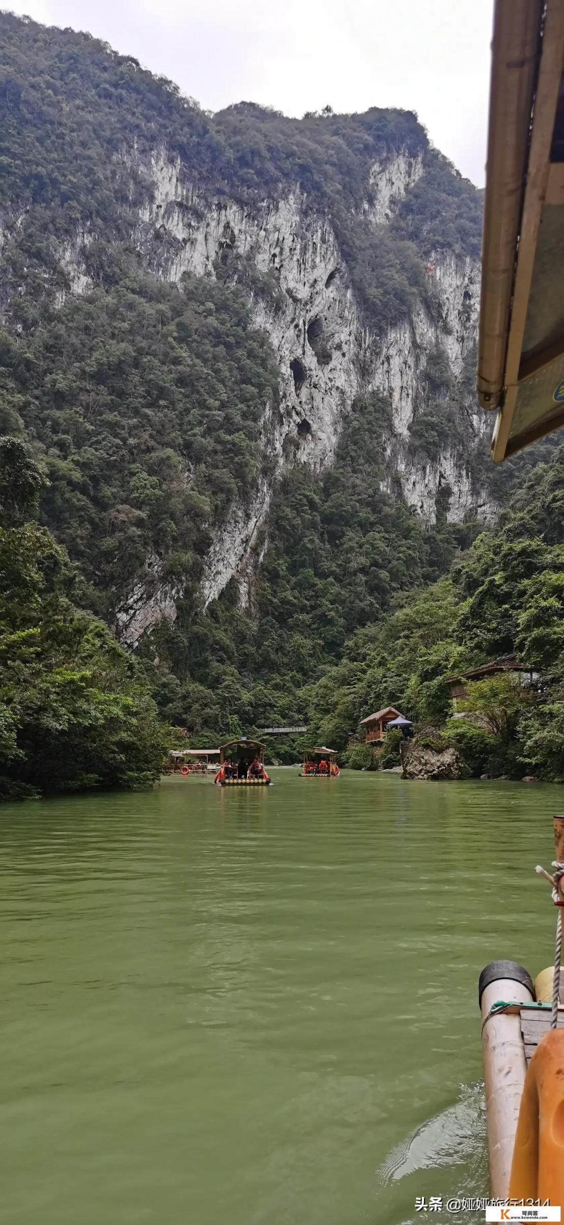 旅游是乐于享受还是体验不一样的生活，你怎么看