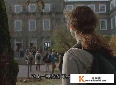 有哪些适合一个人静静的观看,能找回自我励志的电影 有哪些适合一个人静静的观看,能找回自我励志的电影