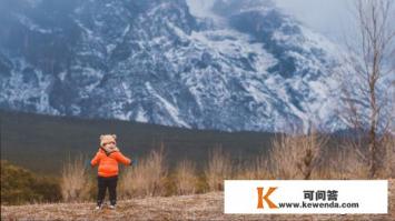 有哪些适合亲子旅行的目的地?想带宝宝去旅游 有哪些适合亲子旅行的目的地?想带宝宝去旅游