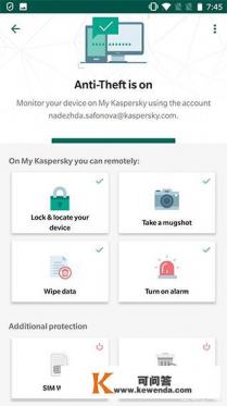 卡巴斯基新曝光的两款Android恶意软件,是如何染指Facebook账户的 卡巴斯基新曝光的两款Android恶意软件,是如何染指Facebook账户的