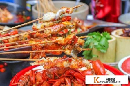 2021中国文化和旅游主论坛是 2021中国文化和旅游主论坛是