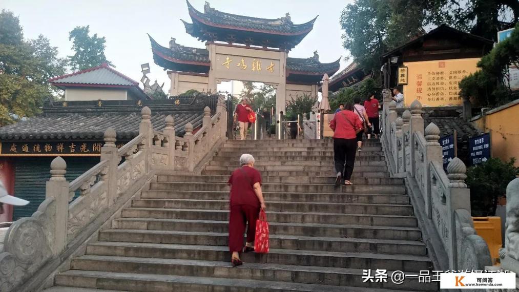 上海到武汉自驾最方便的路线是啥 上海到武汉自驾最方便的路线是啥