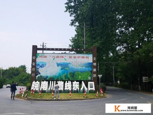 上海到武汉自驾最方便的路线是啥 上海到武汉自驾最方便的路线是啥