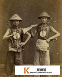 清代士兵军服上标有“兵”字和“勇”字,二者有什么区别 清代士兵军服上标有“兵”字和“勇”字,二者有什么区别