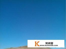 余秋雨的《文化苦旅》中的阳关雪涉及了哪些历史事件 余秋雨的《文化苦旅》中的阳关雪涉及了哪些历史事件