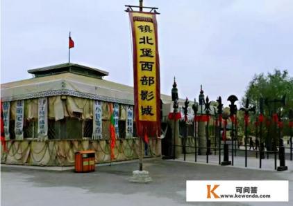 出去旅行该不该跟旅游团 出去旅行该不该跟旅游团