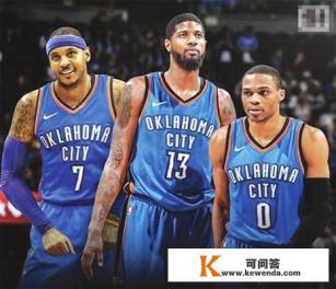 NBA征程,新版的雷霆三英,能够超越老版的三剑客吗 NBA征程,新版的雷霆三英,能够超越老版的三剑客吗